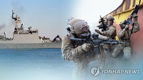 호르무즈 해협 '독자 파견'…청해부대 작전지역 확대(CG)