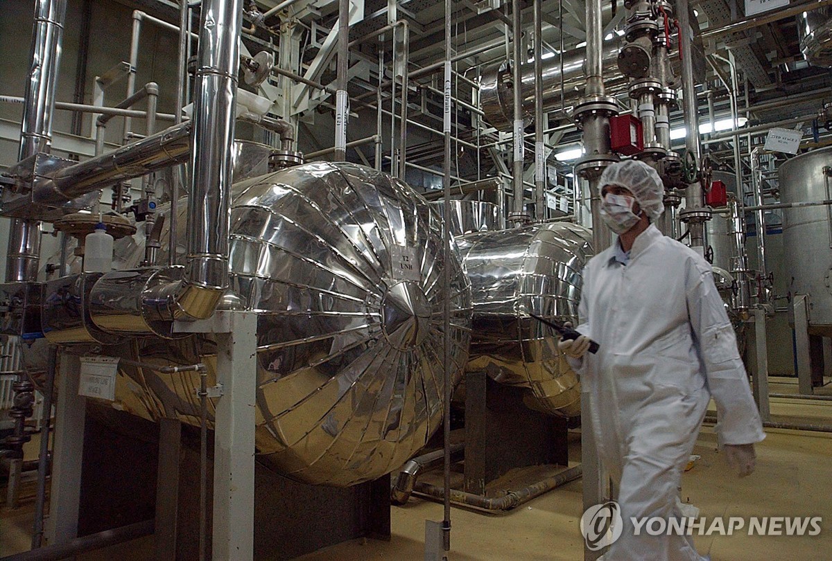 2005년에 촬영한 이란의 이스파한 핵시설