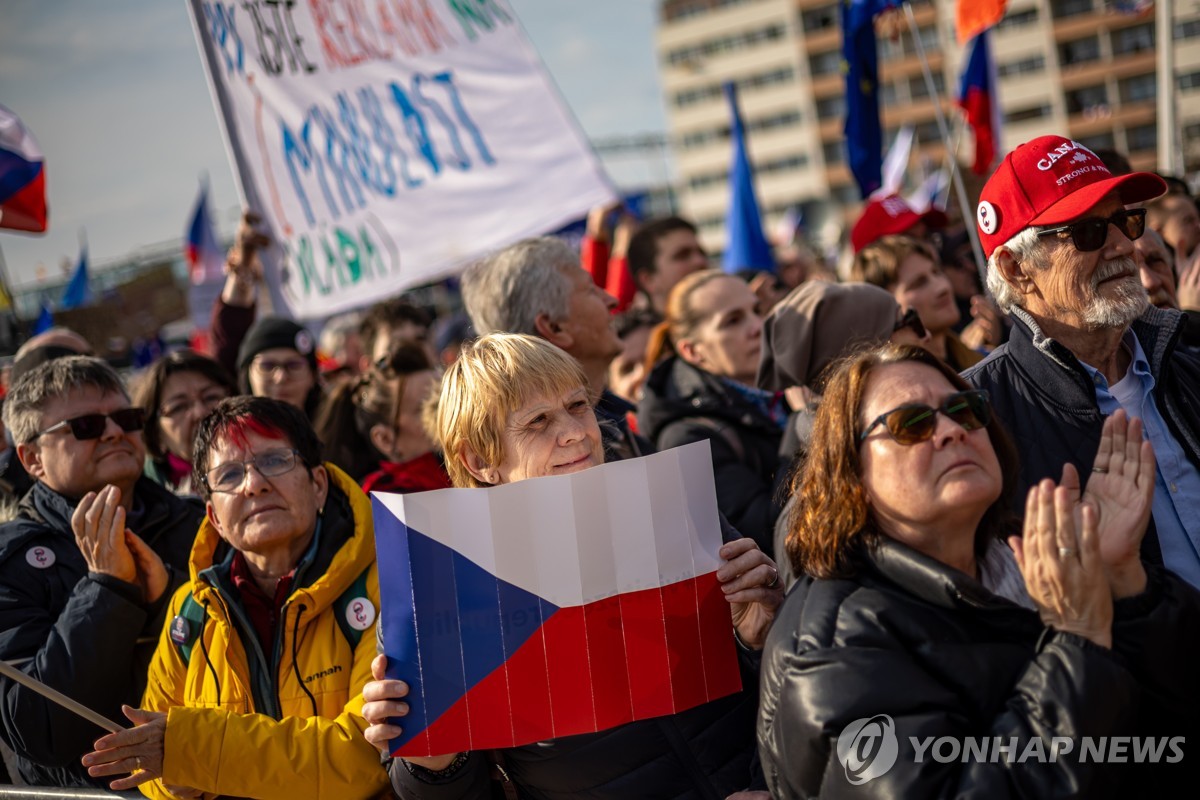 21일 체코 프라하에서 열린 대규모 반정부 집회