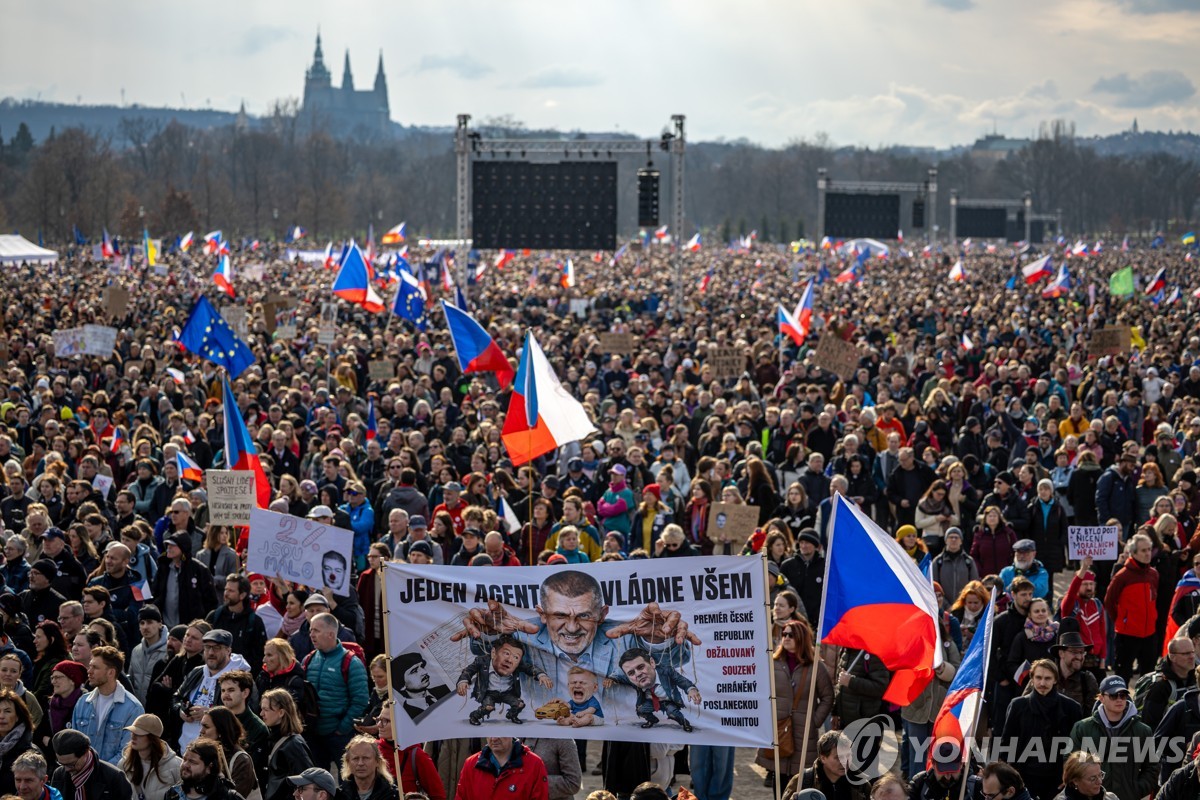21일 체코 프라하에서 열린 대규모 반정부 집회
