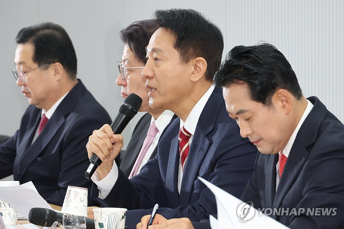 발언하는 오세훈 서울시장