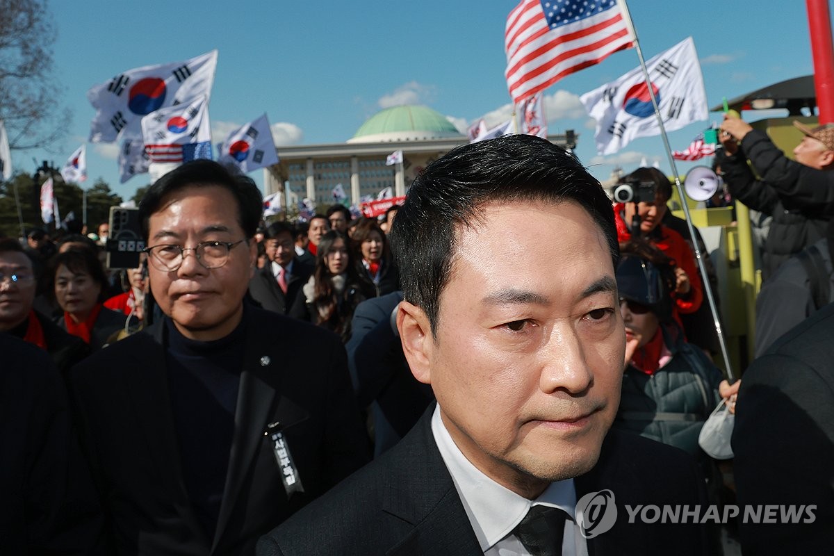 청와대로 행진하는 국민의힘 장동혁 대표