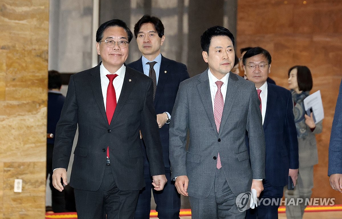 국민의힘, 지선 앞두고 중대분기점