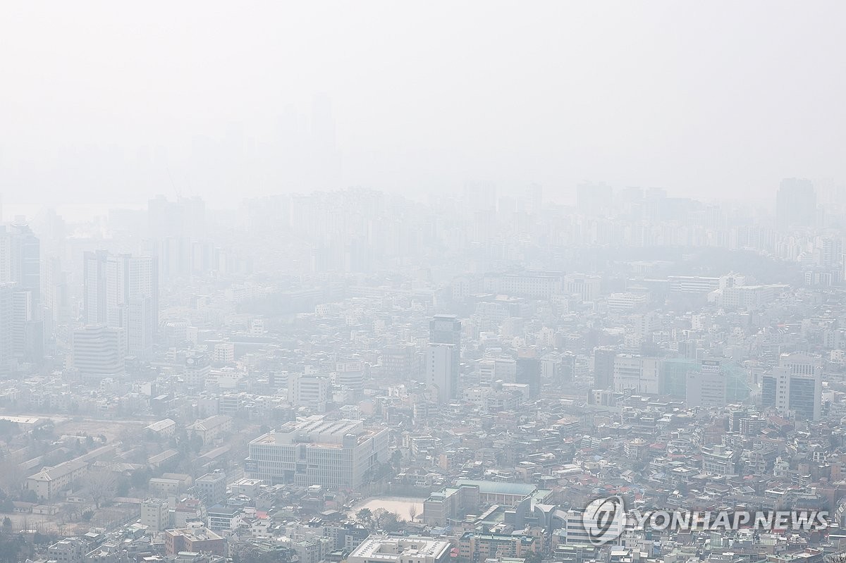 초미세먼지에 갇힌 서울
