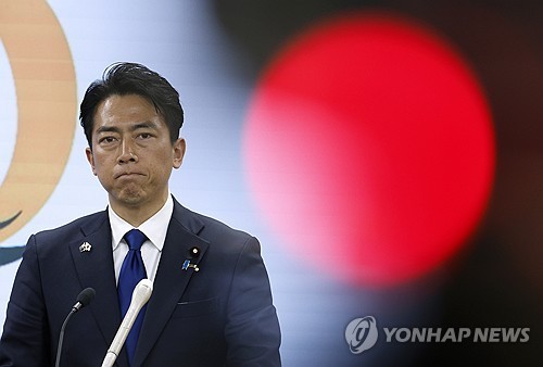 고이즈미 신지로 일본 방위상