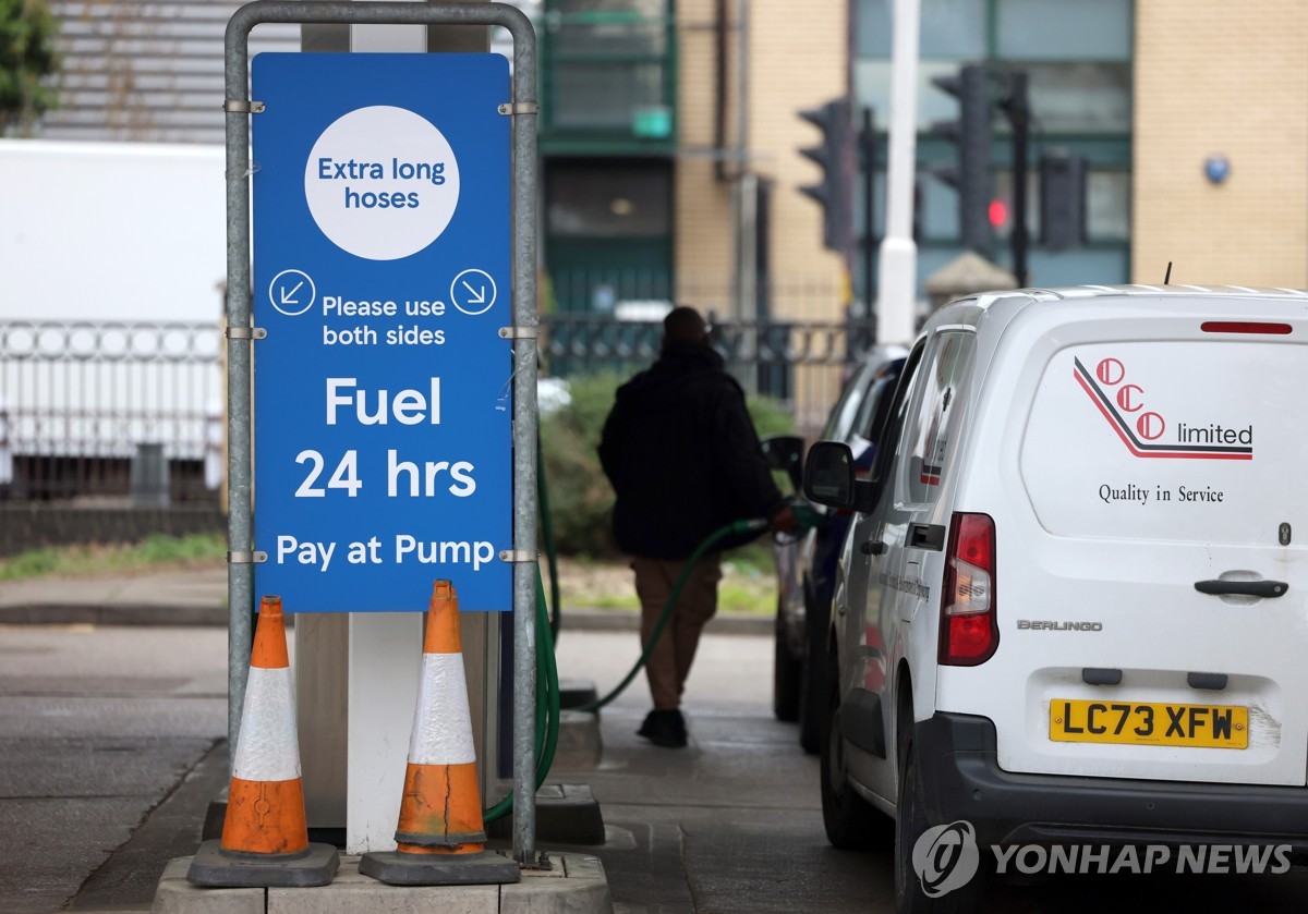 영국 런던의 한 주유소