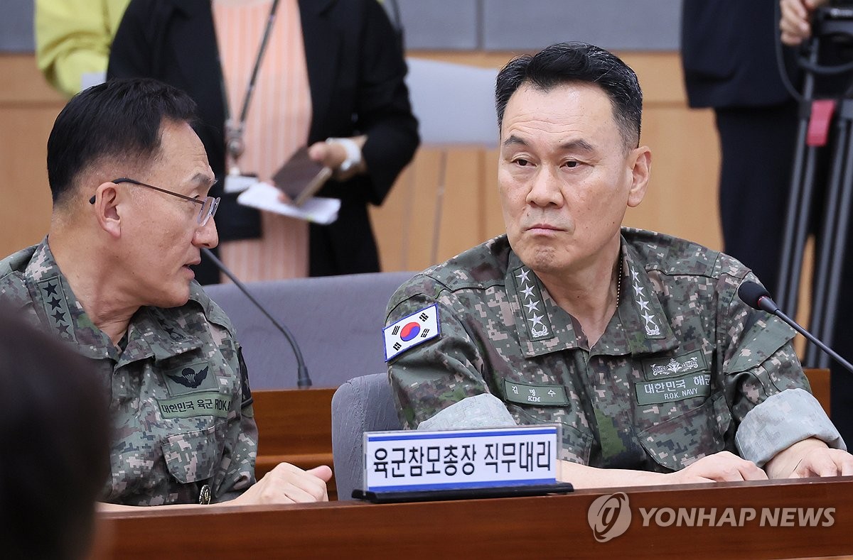 을지연습 준비보고회의 참석한 김명수 당시 합참의장