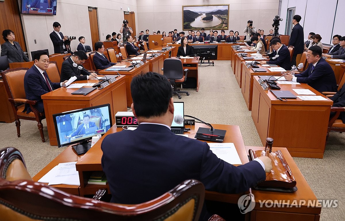 국회 농해수위 전체회의