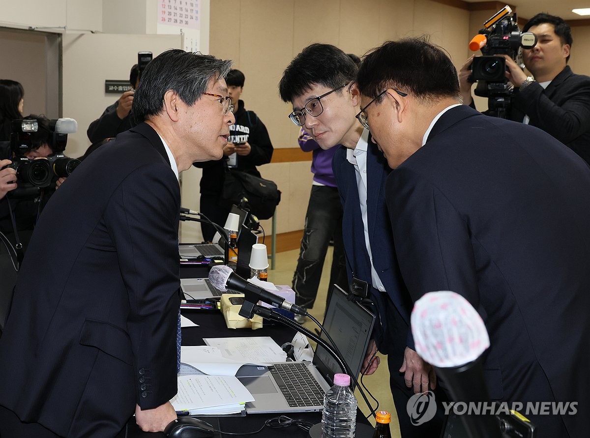 심각한 전국법관대표회의