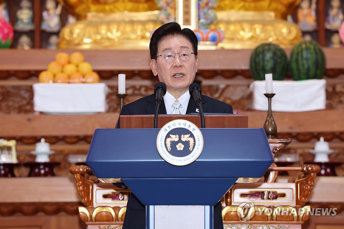 이재명 대통령, 봉축법요식 축사