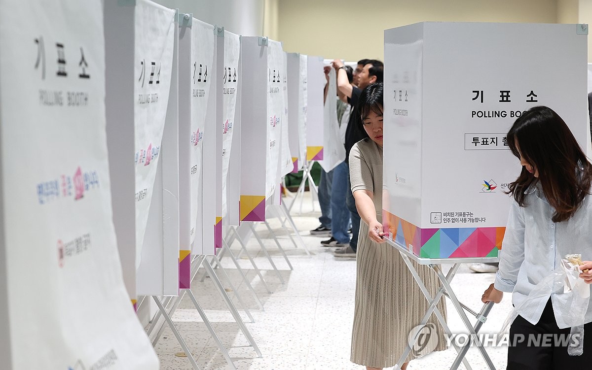 '소중한 한표' 철저한 준비