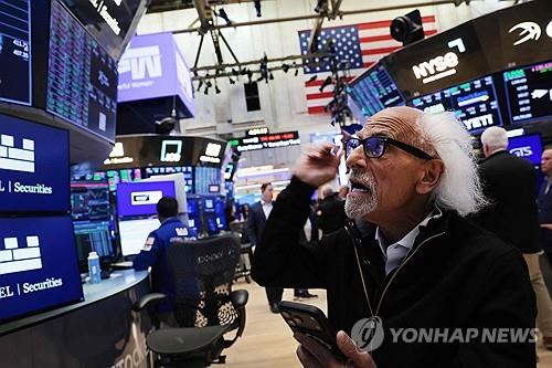 뉴욕증권거래소의 트레이더