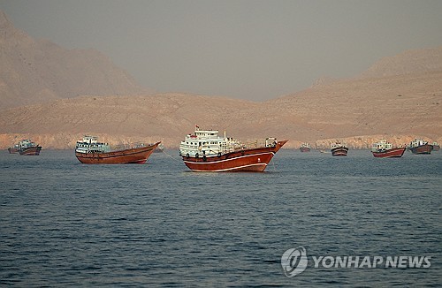 미·이란전 종전 앞둔 호르무즈 해협
