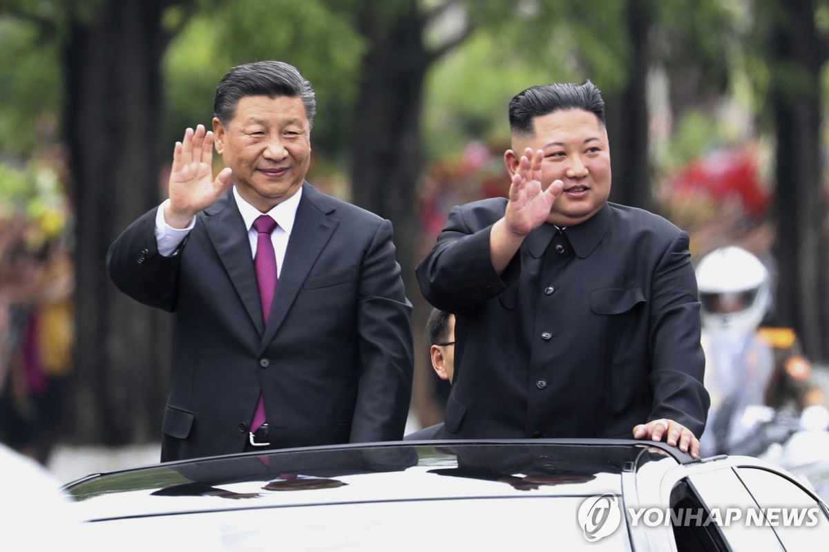 2019년 6월20일 함께 카퍼레이드 참여한 북중정상