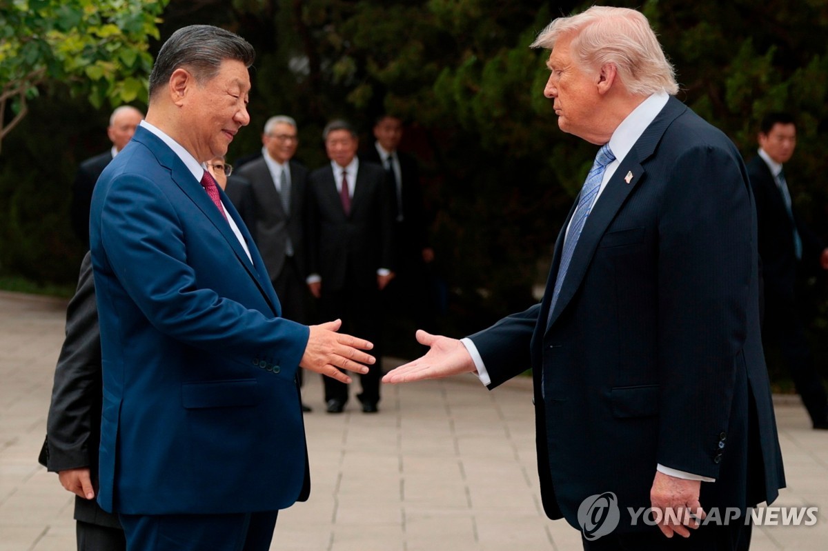 트럼프 미국 대통령과 중국 시진핑 
