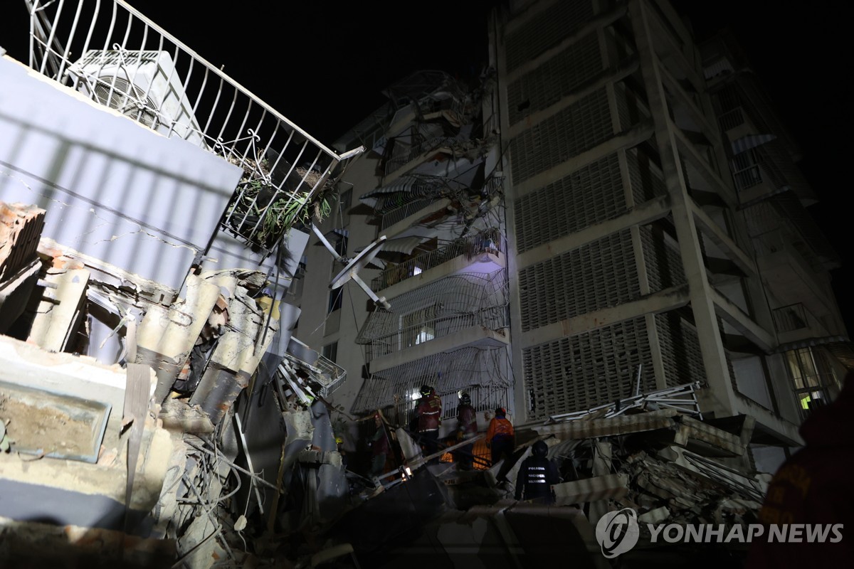 베네수엘라 지진