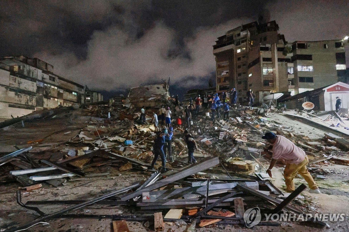 베네수엘라 지진