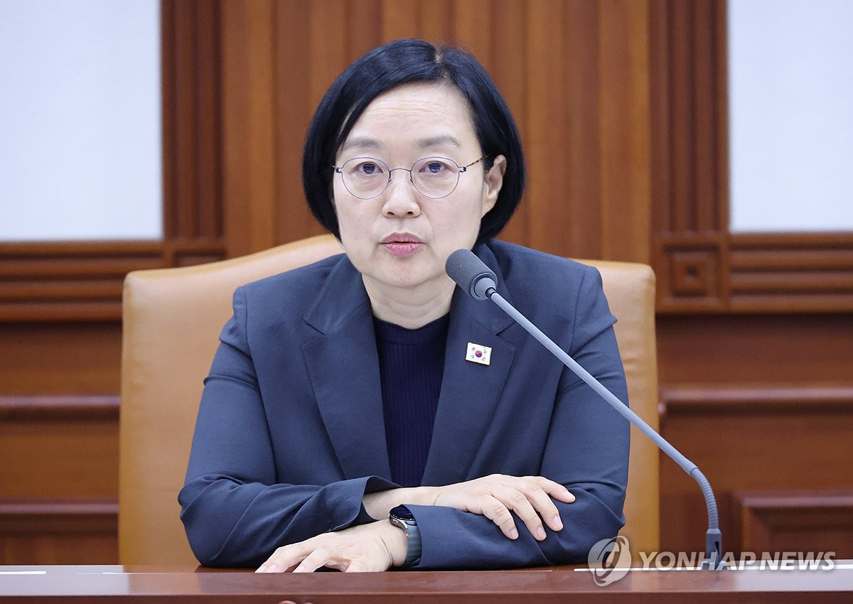 국가정책조정회의 주재하는 한성숙 국무총리